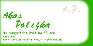 akos polifka business card